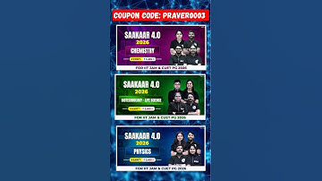 𝗣𝗪 𝗜𝗜𝗧 𝗝𝗔𝗠 𝗖𝗼𝘂𝗽𝗼𝗻 𝗖𝗼𝗱𝗲| 𝗣𝗪 𝗖𝗼𝘂𝗽𝗼𝗻 𝗖𝗼𝗱𝗲 𝟮𝟬𝟮𝟱| 𝗣𝗪 𝗗𝗶𝘀𝗰𝗼𝘂𝗻𝘁 𝗖𝗼𝘂𝗽𝗼𝗻 𝟮𝟬𝟮𝟱| #iitjam #physicswallah #pw