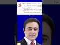 Mansoor ali khan about imran khan fir  mansoor ali khan tv anchor  viral shortsinfoworld24