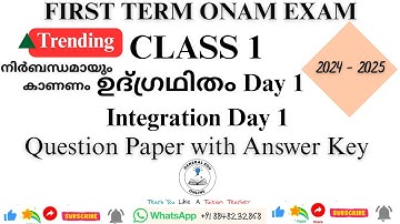 Class 1 Integration Day 1 Onam Exam Question Paper  STD 1 Standard 1 @GeneralEduOnline (2024 - 25)