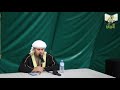 Qari Hazza Al Balushi Surah Al Furqan 1 34 