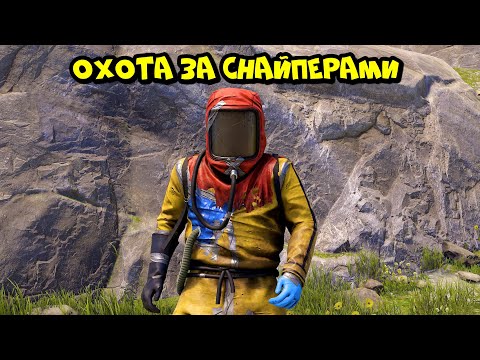 Видео: ЗАИГРАЛ БАССОК! МЫ ИГРАЛИ в ГТА в 9классе! в РАСТ/RUST