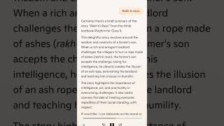 #short#reel#trending#ai#learning