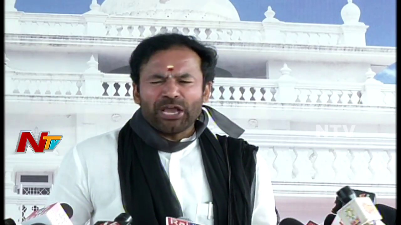 Kishan Reddy Speaks With Media @ Assembly Media Point || NTV