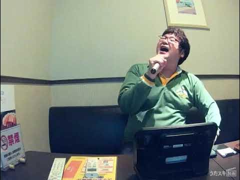 鵜島仁文/Trust You Forever【うたスキ動画】 YouTube