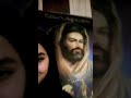 يموسم عشقنا بي حصدنه خير الحسين حيدر البياتي