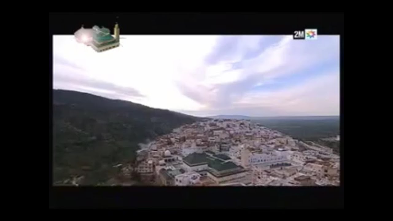 برنامج طريق العارفين:  الإمام الأكبر مولانا إدريس رضي الله عنه