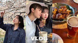 5년차 베프 인팁뽀이랑 문래동 벚꽃 데이트 VLOG 🌸