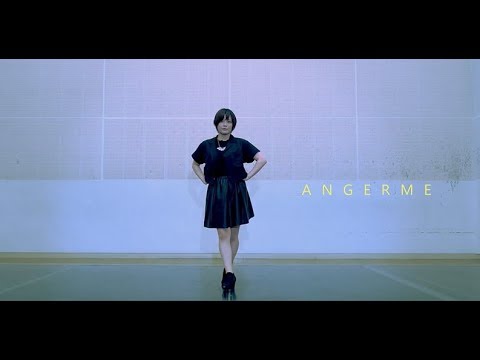 【ひつじ】アンジュルム 「泣けないぜ・・・共感詐欺」【踊ってみた】