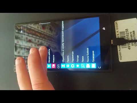 Подключение Nokia Lumia к ПК на примере Nokia Lumia 1520