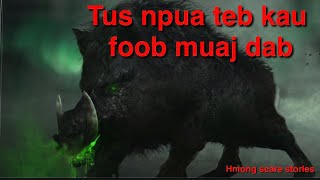 Download Lagu Teb MP3 Teb