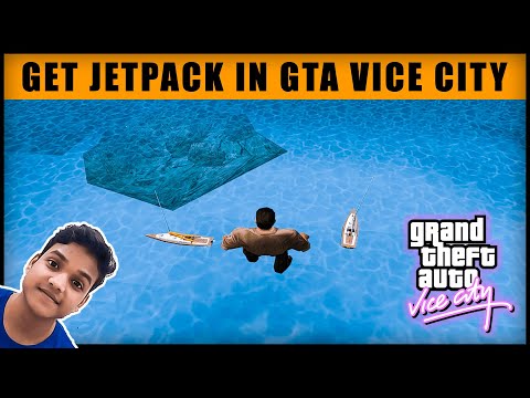 How to Get Jetpack in GTA Vice City