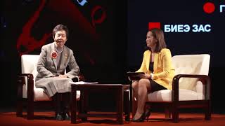 Immunity of National Cultural | Munkhuu Dorj | TEDxDarkhan Immunity of National Cultural | Munkhuu Dorj | TEDxDarkhan