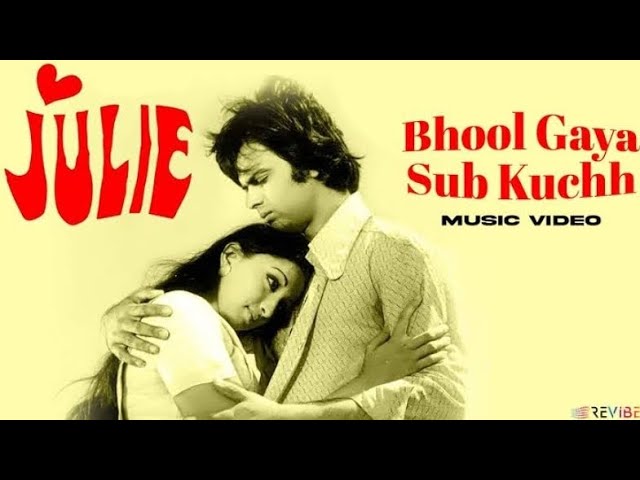 #plz use headphone🎧#julie#bhoolgayasabkuch #latamangeshkar #kishorekumar#1975#70s #80s#romantic #old #plz use headphone🎧#julie#bhoolgayasabkuch #latamangeshkar #kishorekumar#1975#70s #80s#romantic #old
