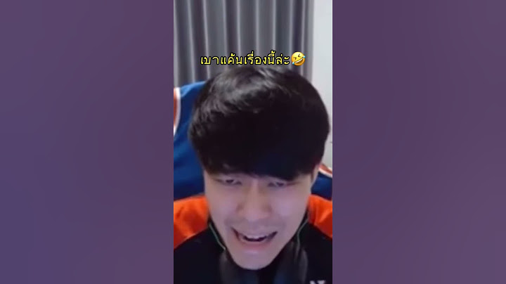 ทั้ง 5 อยากเล่นเลนไหนไปดู #ampverse #ทีมbacontime
