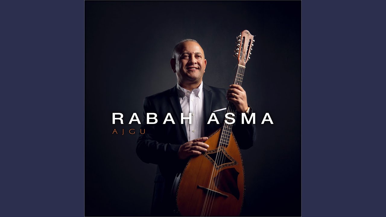Watch Thadhoukli on YouTube Watch Thadhoukli on YouTube