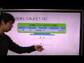 財務諸表の作成と会計帳簿③【知識ゼロからの会計学入門008】