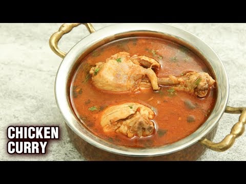 Simple Chicken Curry Recipe - Make Chicken Curry In Less Than 15 Minutes! - Tarika Singh