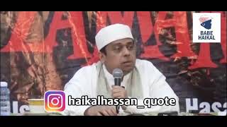 khusus jomblo-Babe Haikal hasan