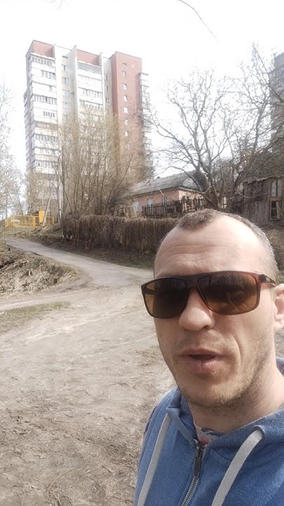 #ФОМО - YouTube