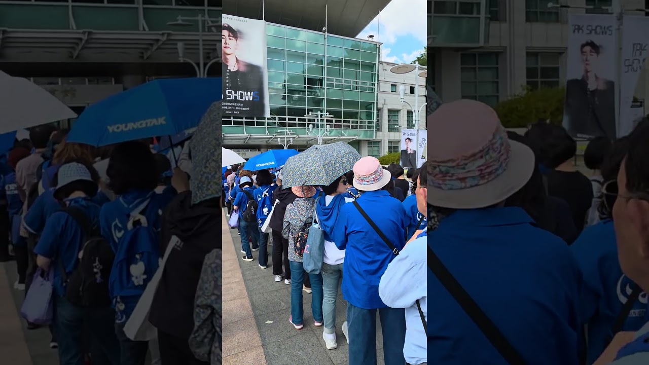 #영탁 #탁쇼5 서울콘서트 입장대기중 10월4일