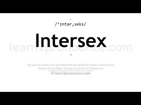 Intersex айтылу | Intersex анықтау