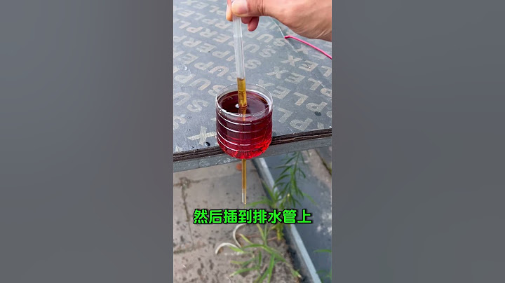 不可思议的虹吸原理