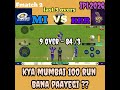 MI VS KKR IPL 2026 MATCH 2||#shorts #ipl #cricket #rcb #shortsfeed #trending
