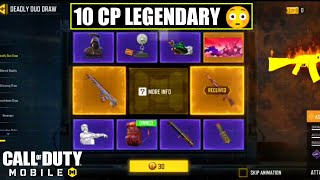 *NEW* Codm 10 CP Legendary ASM10 Bunker Buster | Deadly Duo Draw