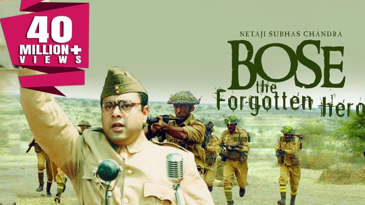 Netaji Subhas Chandra Bose  The Forgotten Hero 2004 Full Hindi Movie  Sachin Khedekar