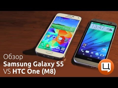 Video: Çfarë Android është Samsung Galaxy s5?