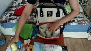 Сумка рюкзак для мамы и малыша
