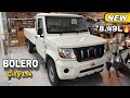 Mahindra Bolero City 1.4 Maxx pickup 2026 Model Updated✅GST Price | Discount | Downpayment Details