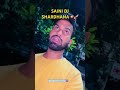 SAINI DJ SHARDHANA🦁💥