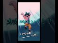 【ドラゴンボール】そんな悟空がみんな大好きだったから。　 #ドラゴンボール　 #dragonball　 #ドッカンバトル #孫悟空