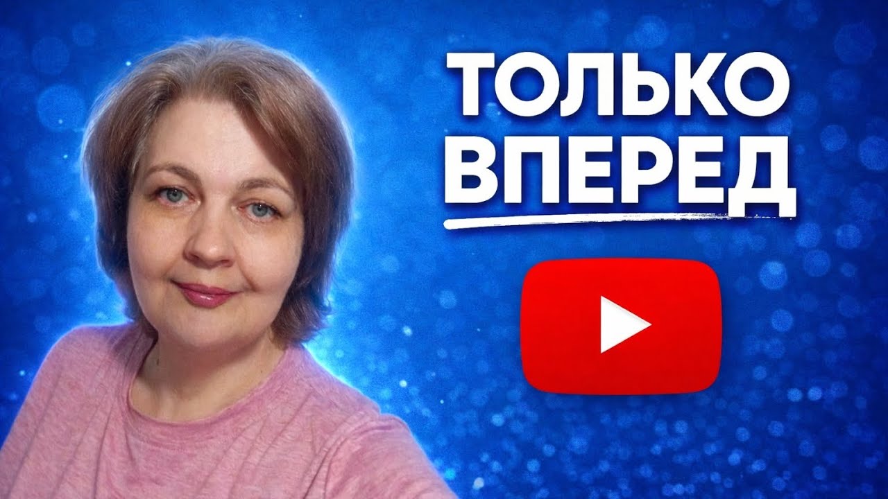 Немного о себе. Посуду просто мою. 