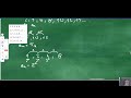 Wzory na ciągi – przykłady i rozwiązania #sequences #arytmetyczny #geometryczny #ciągi #series