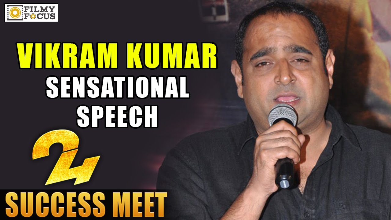 Vikram Kumar Speech at 24 Movie Success Meet - Filmyfocus.com