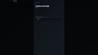 array_map() で配列を一括変換【PHP】