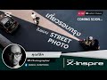 X-Inspire Live