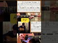 Angie ギター弾き方 #ギター弾き語りレッスン #ギター弾き語り