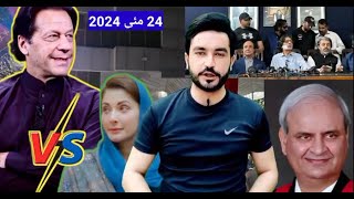 Maryam Nawaz Decides to Take Action Against Imran Khan | Latest Political News
