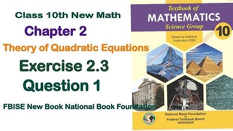 Class 10 Math Chapter 2 Exercise 2.3 Question 1 New Federal  Book| National Book Foundation Class 10