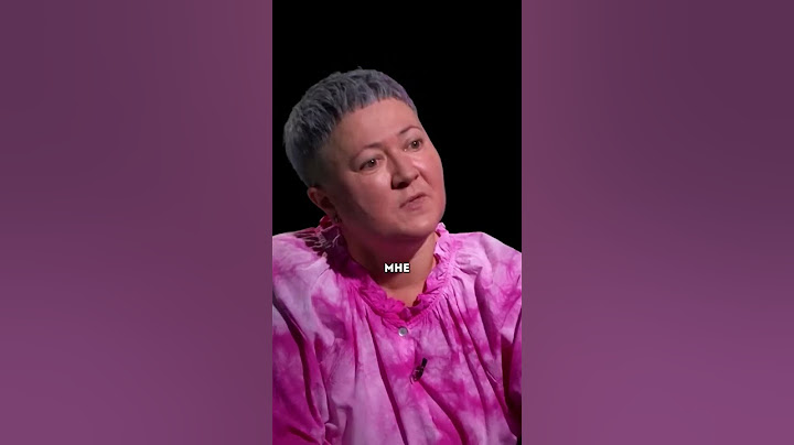Ирина Ковалева про чувство вины