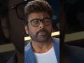 మీసాల పిల్ల, లెజెండరీ Chiranjeevi first song out, #Shorts,
