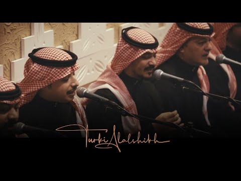        شربت من الهوا نواف الجبرتي