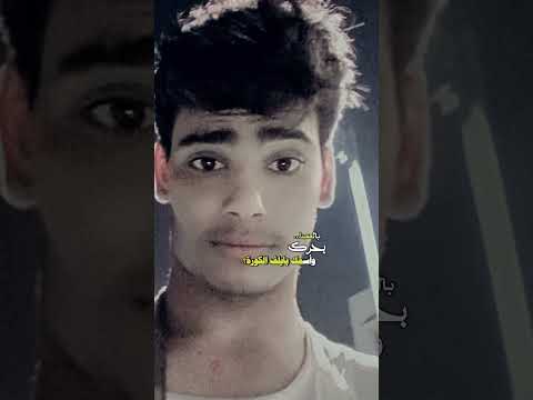 كبر من حنق له يحنق