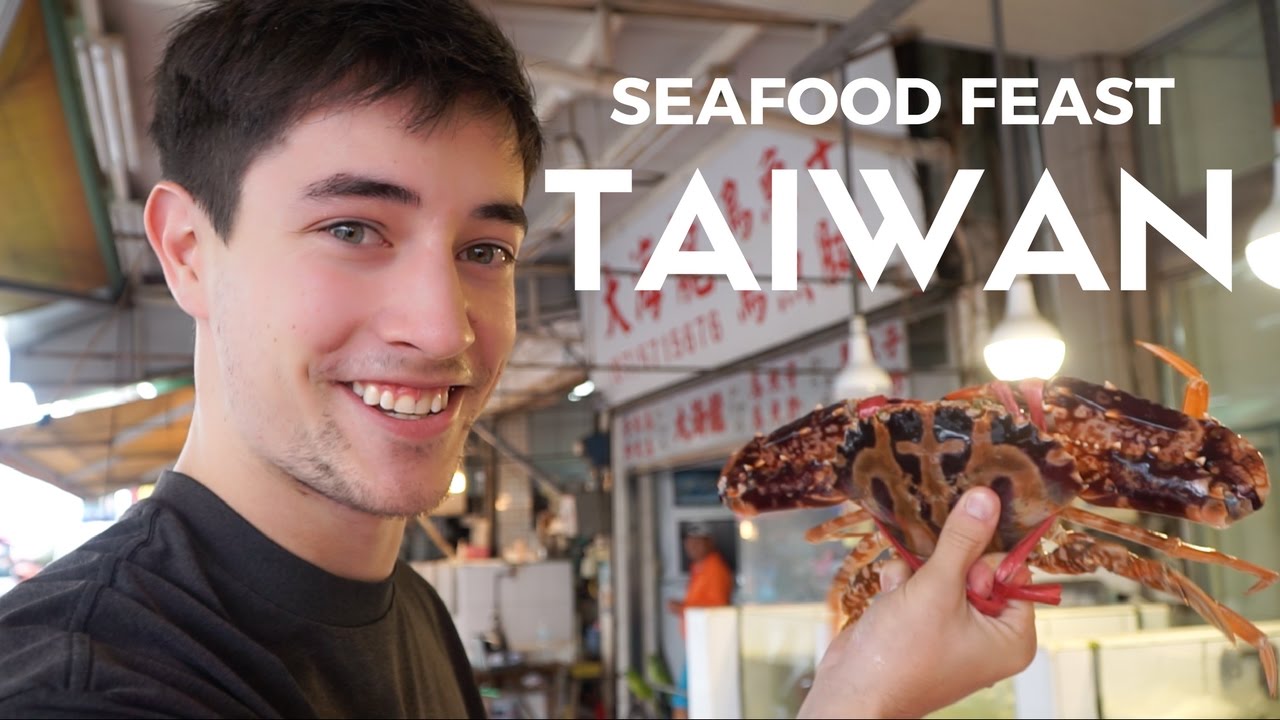 WHAT TO DO IN TAIWAN: Seafood Feast in Kaohsiung 旗津 | BEST Taiwanese Food! | Luke Martin