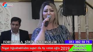 Nigar Agcabedili - Ay veten oglu.Sese bax eee beh beh 2019 Resimi