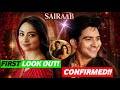 Star Plus Next Sairaab a Musical Love Story | STORYLINE | Cast | Timing | Release Date