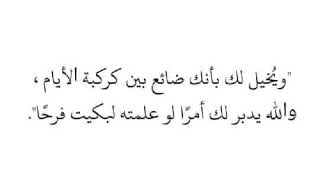 كلمات لها معنى 😍😍😍❤❤❤❤❤